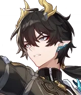 Dan Heng - Permansor Terrae